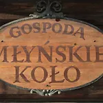 ゲストハウス Gospoda Mlynskie Kolo *